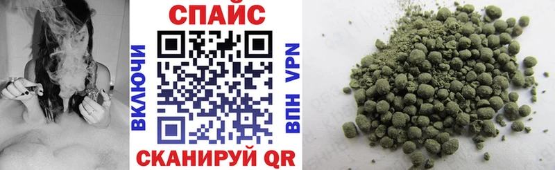 Бутират 1.4BDO  купить наркотик  Сураж 