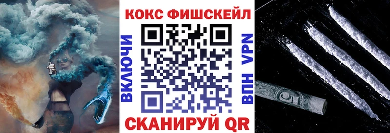 Cocaine Боливия  гидра маркетплейс  площадка наркотические препараты  магазин  наркотиков  Сураж 