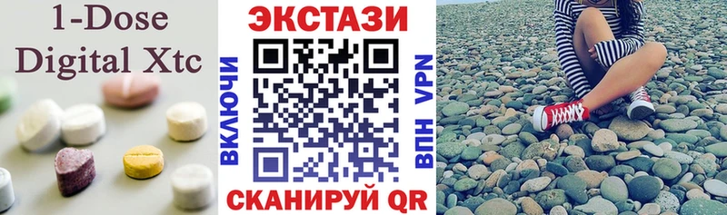 закладки  Сураж  Экстази TESLA 