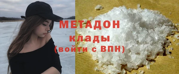 таблы Аркадак