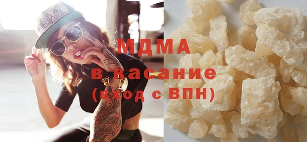 таблы Аркадак