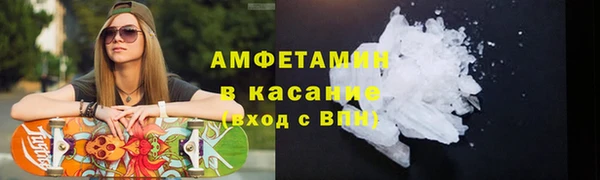 героин Арсеньев