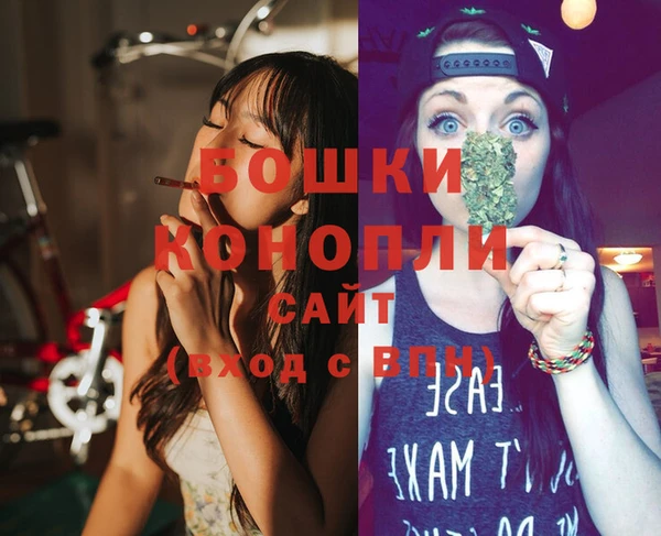 героин Арсеньев