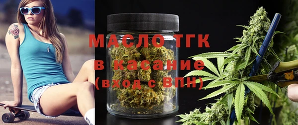 героин Арсеньев