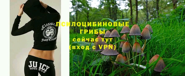 героин Арсеньев