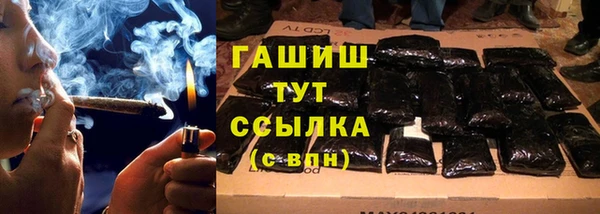 круглые Снежинск