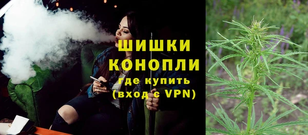 героин Арсеньев