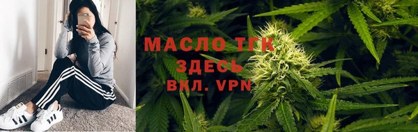 героин Арсеньев