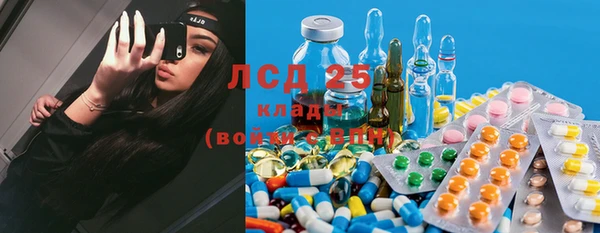 таблы Аркадак