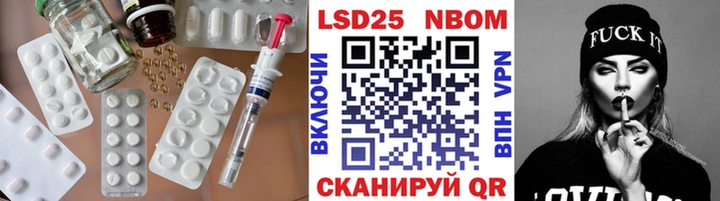 Лсд 25 экстази ecstasy  Сураж 