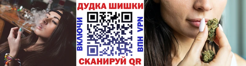 дарк нет Telegram  Сураж  Шишки марихуана SATIVA & INDICA  купить  